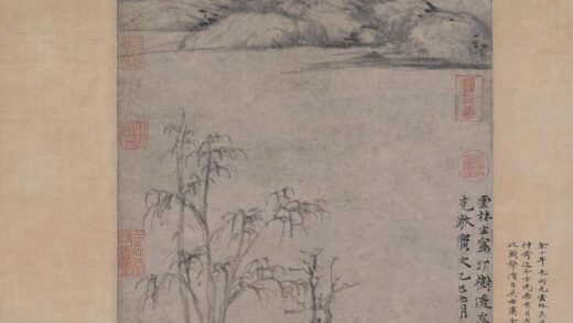 倪瓒 汀树遥岑图轴.jpg