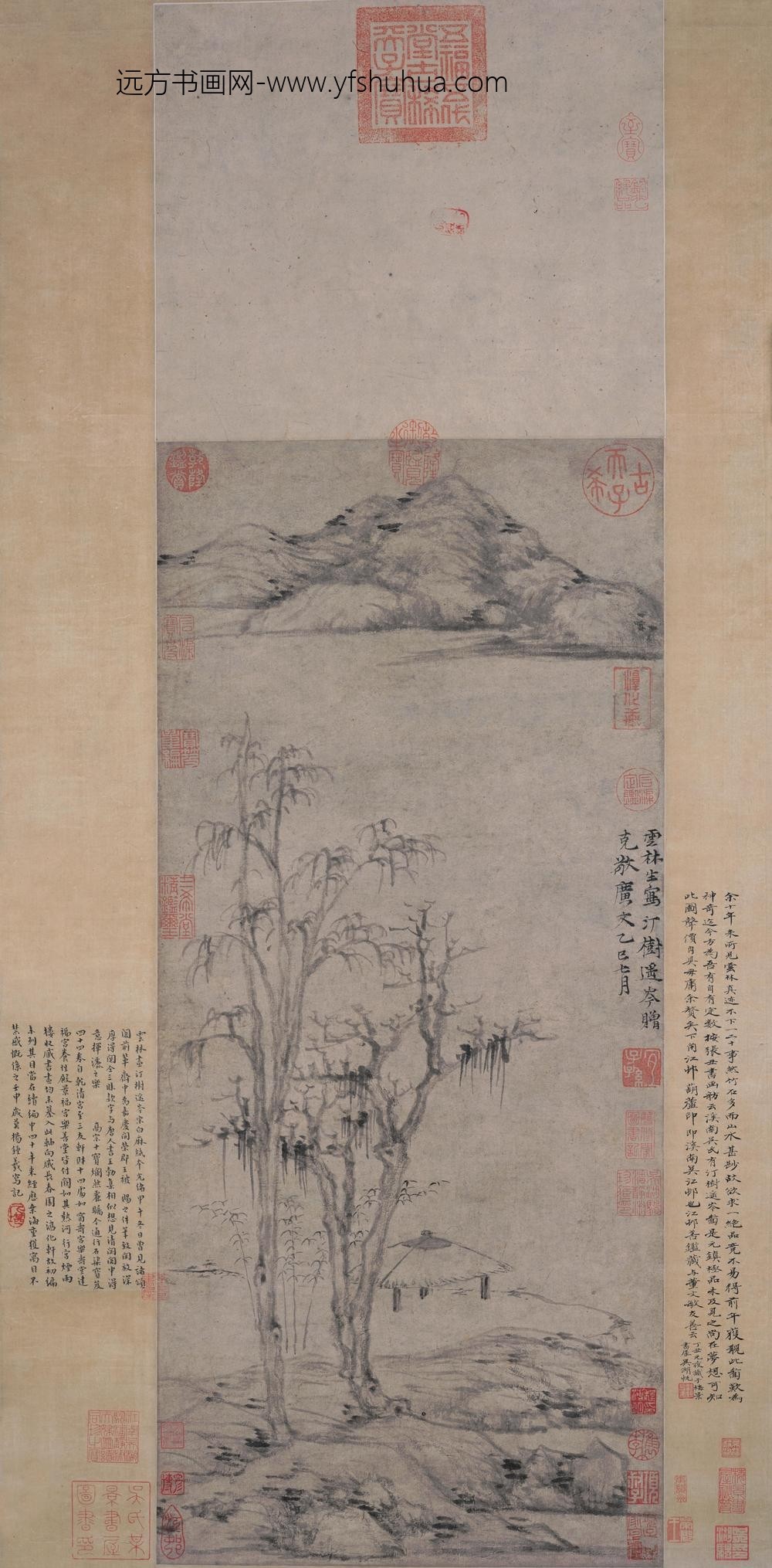 倪瓒_汀树遥岑图轴