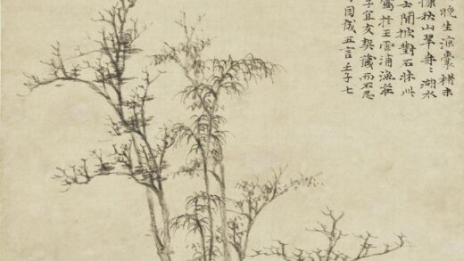 倪瓒 渔庄秋霁图轴.jpg