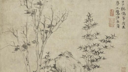 倪瓒 琪树秋风图轴.jpg