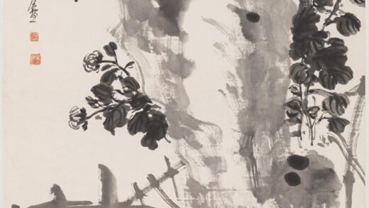 倪田 东篱傲霜图轴.jpg