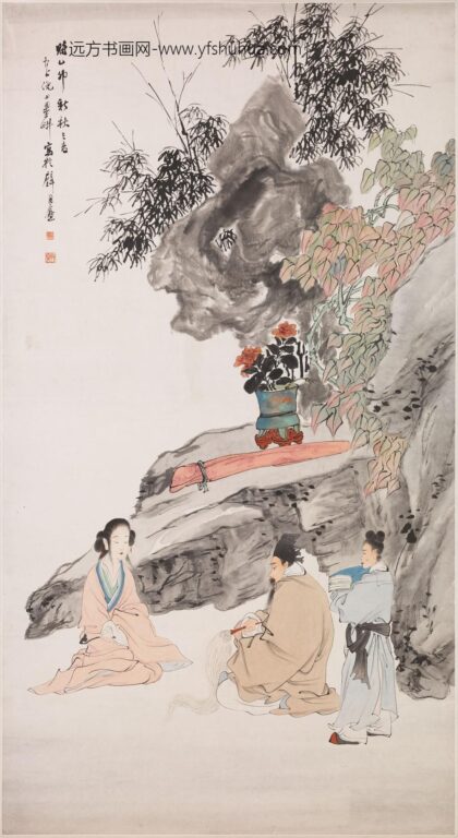 倪田 人物镜心.jpg