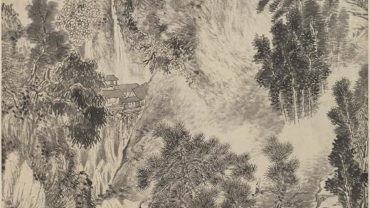 倪田 松岩飞瀑图轴.jpg