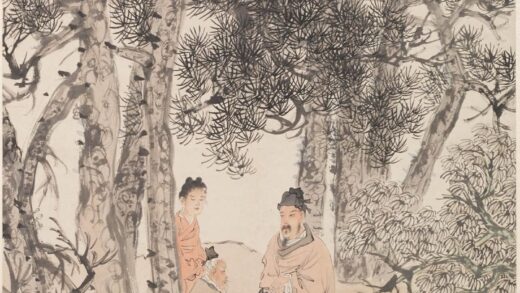 倪田 松荫论道图轴.jpg