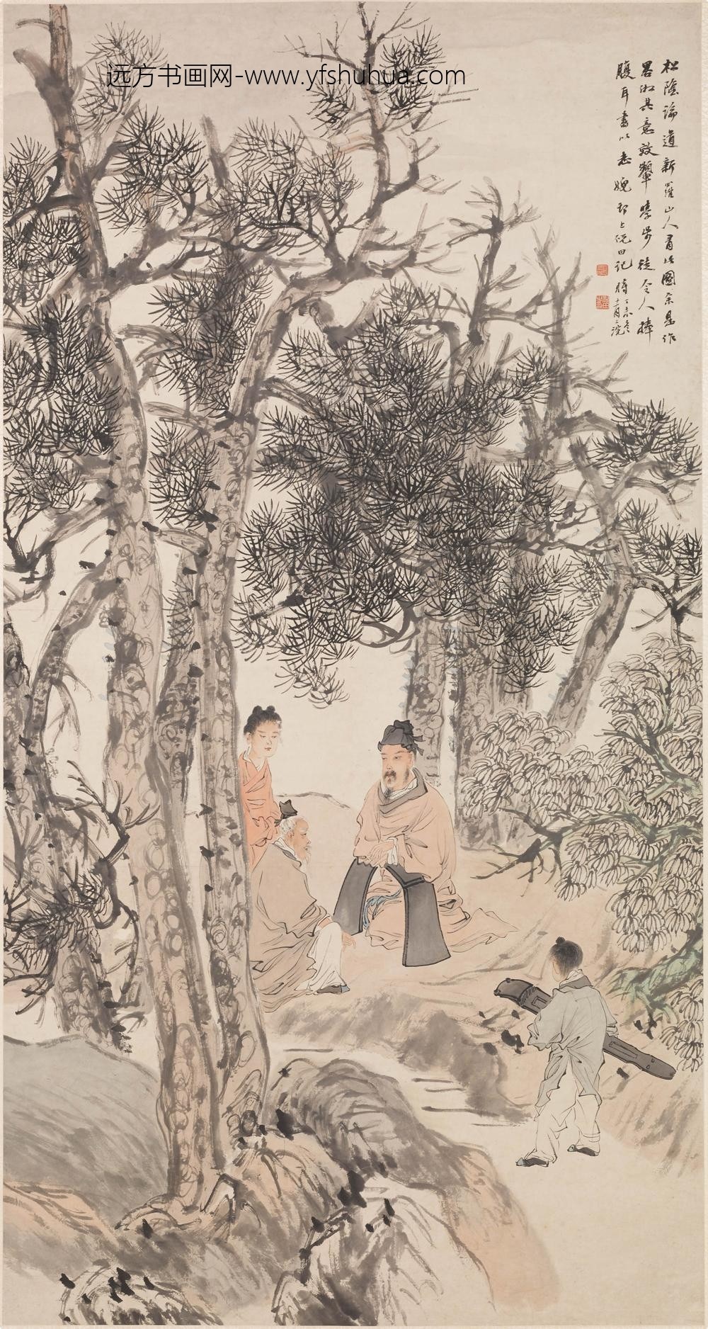 倪田_松荫论道图轴