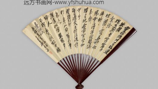 倪田 秋林觅句图成扇.jpg