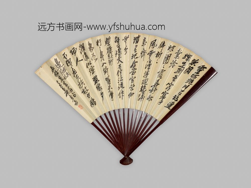 倪田_秋林觅句图成扇