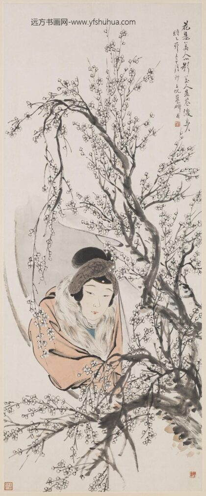 倪田 设色梅花仕女轴.jpg