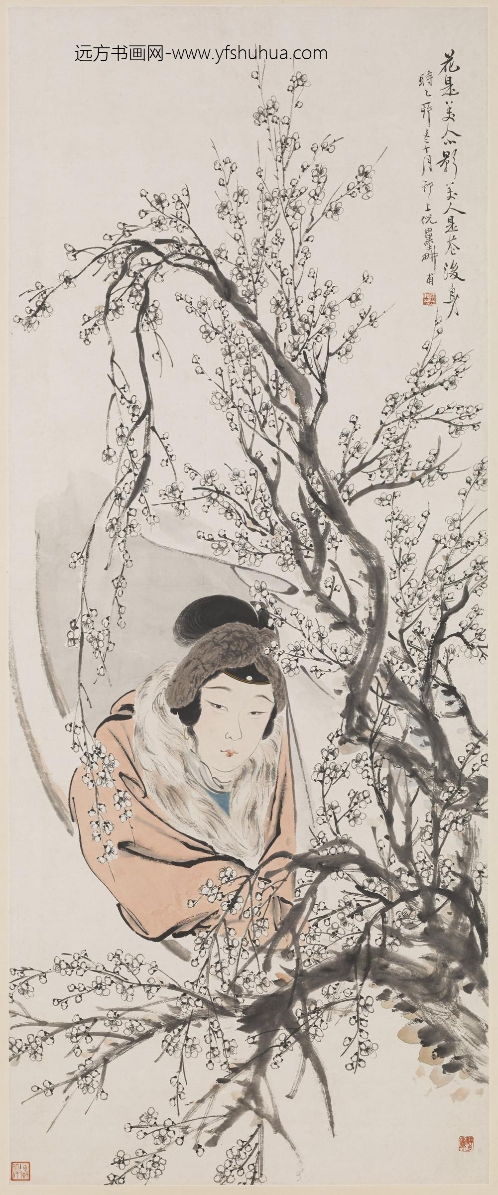 倪田_设色梅花仕女轴