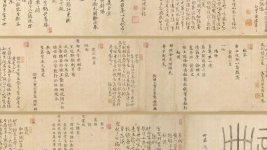 倪谦 行书奉使朝鲜倡和诗卷.jpg