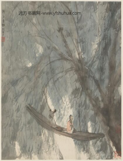 傅抱石 柳下卧舟图轴.jpg