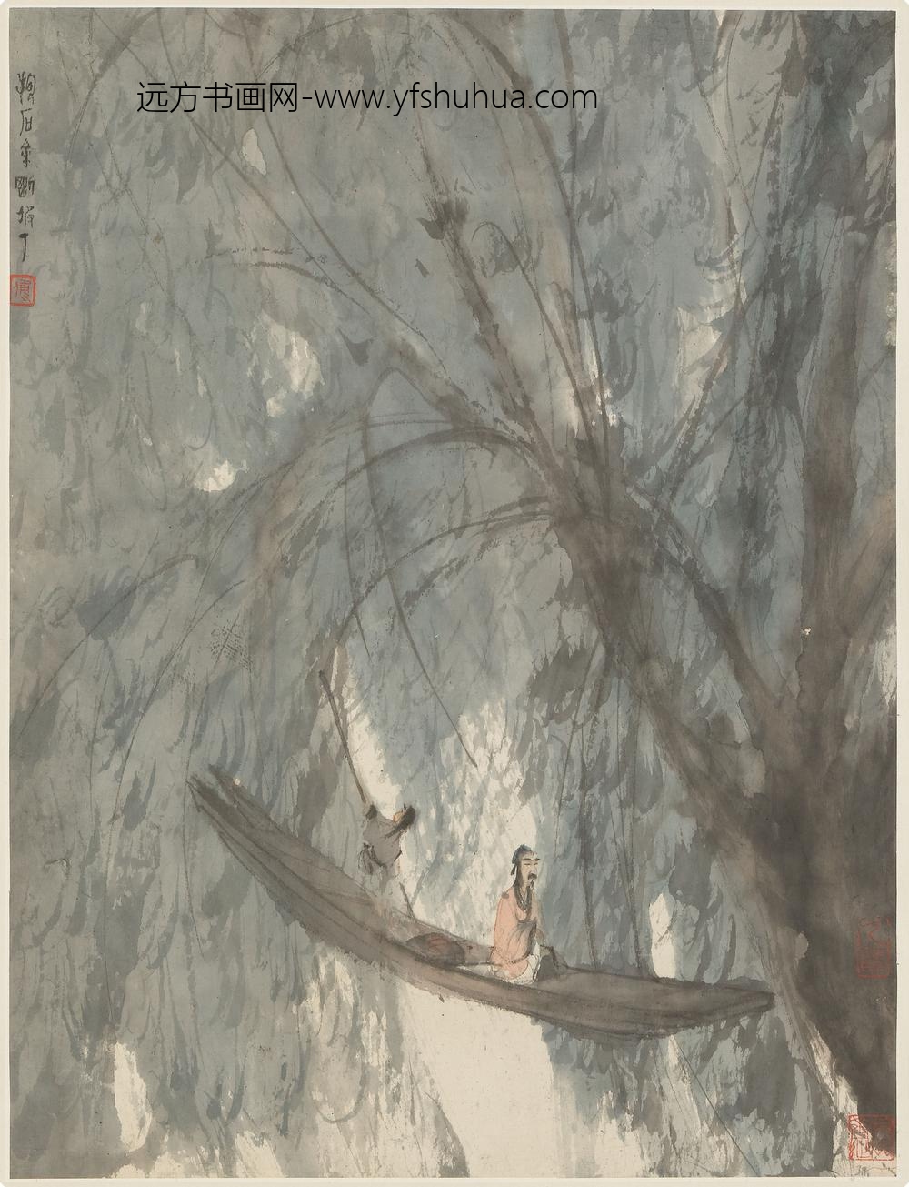 傅抱石_柳下卧舟图轴