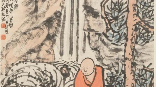 傅抱石 背壁坐佛图轴.jpg