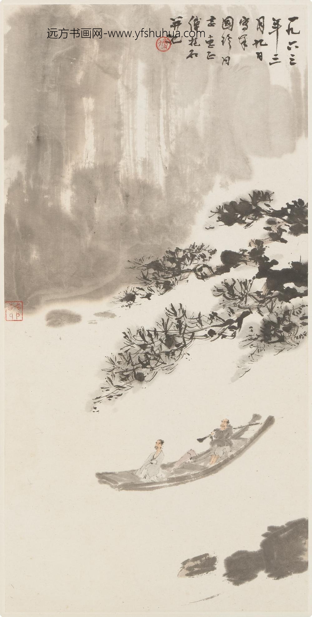 傅抱石_赤壁夜游图轴