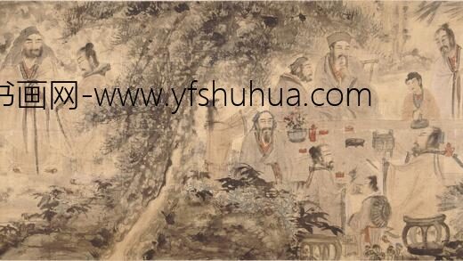 傅抱石 香山九老图卷.jpg