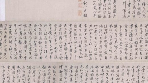 党以平 张鼎文清溪图书画合卷.jpg