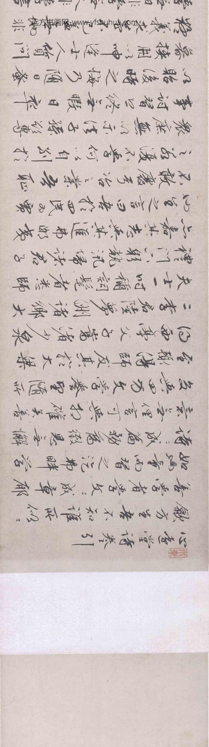 党以平_张鼎文清溪图书画合卷_