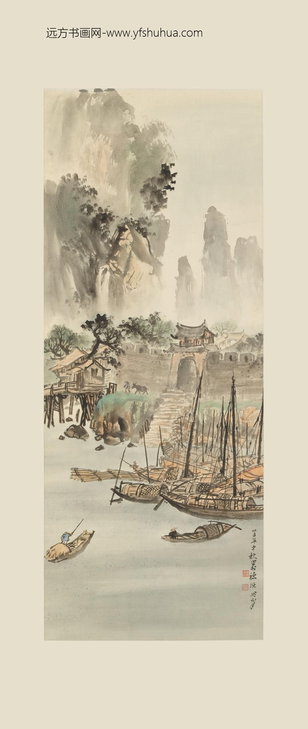 关山月_穗桓渔港图轴