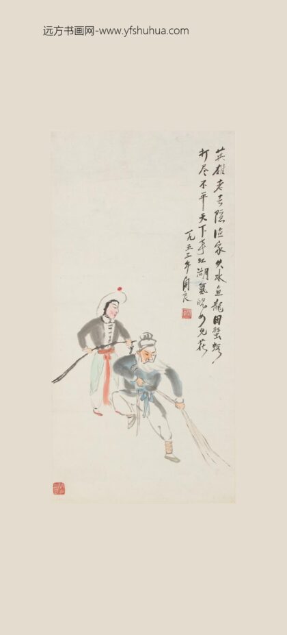 关良 打鱼杀家图轴.jpg