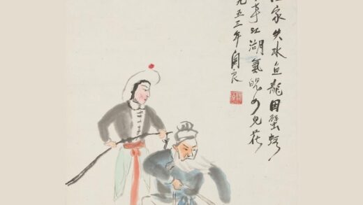 关良 打鱼杀家图轴.jpg