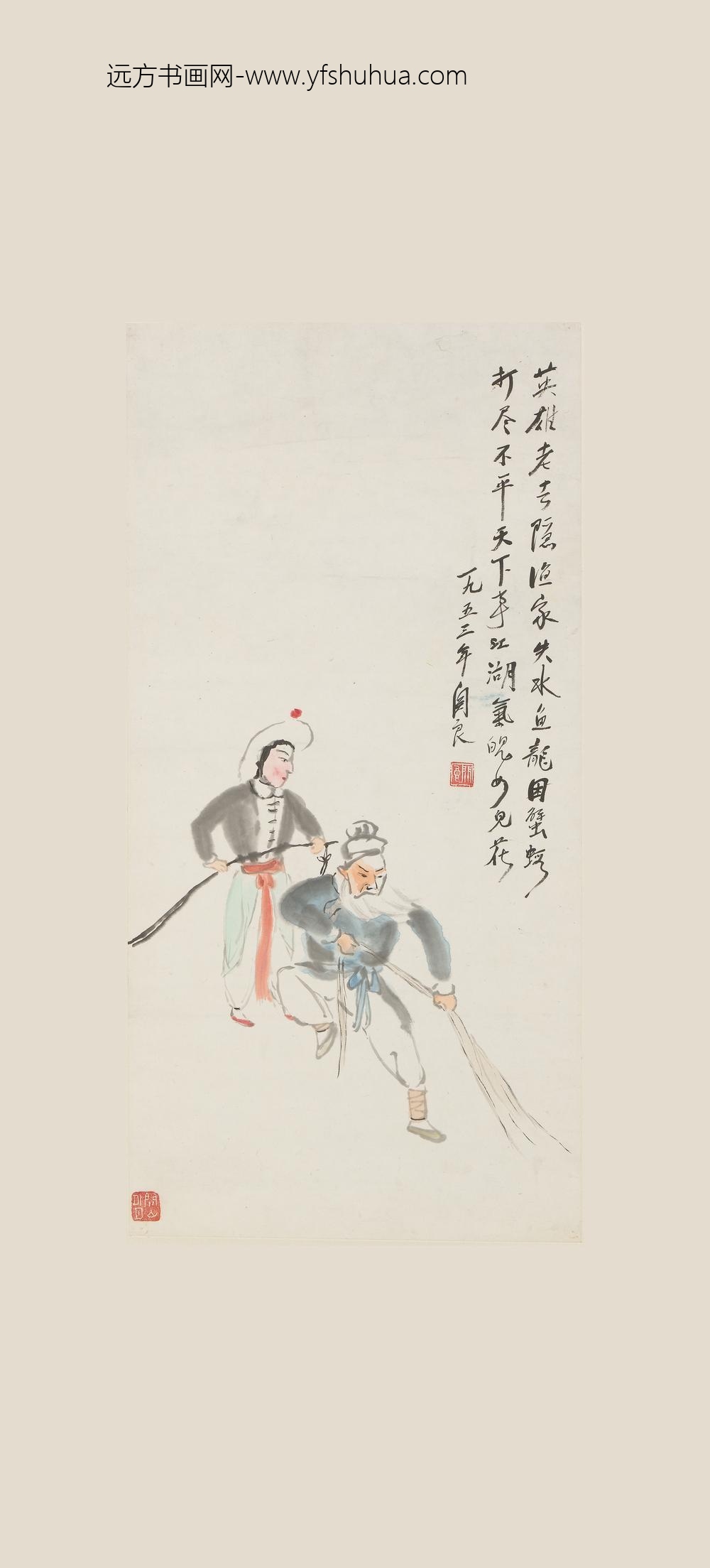 关良_打鱼杀家图轴