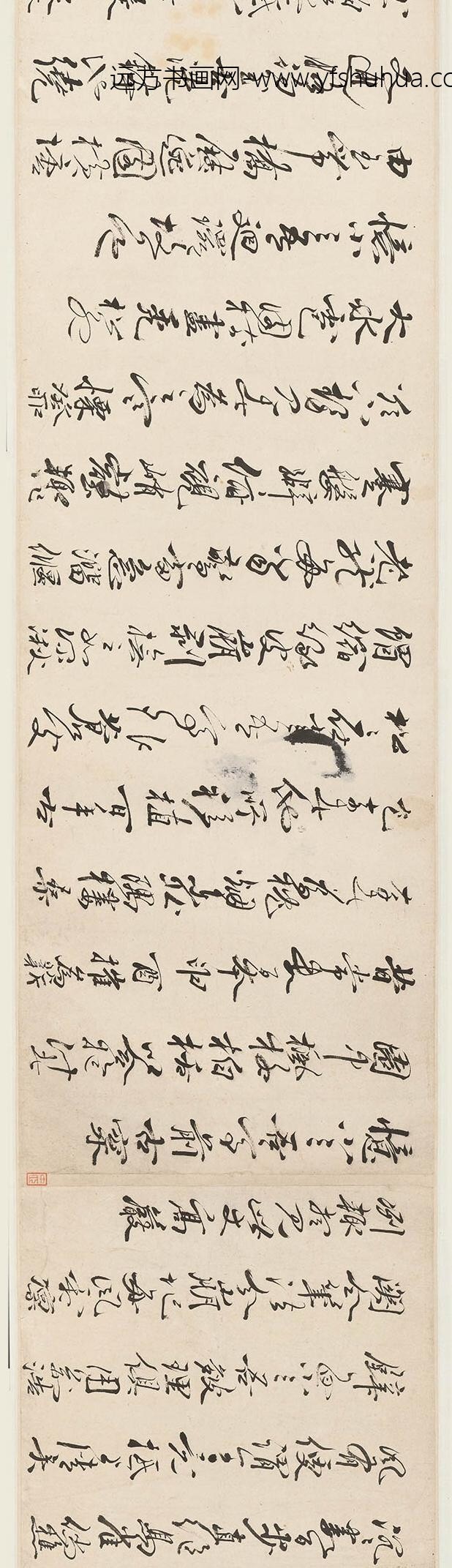 冒襄_草书水绘庵六忆歌卷_