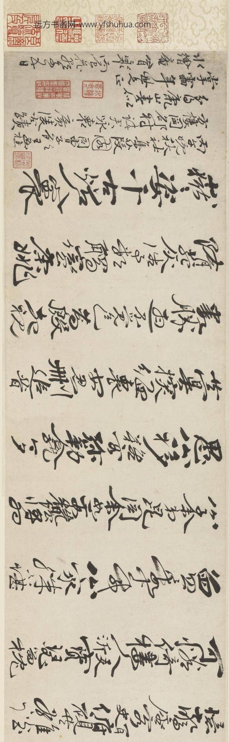 冒襄_行书广陵古迹诗卷_