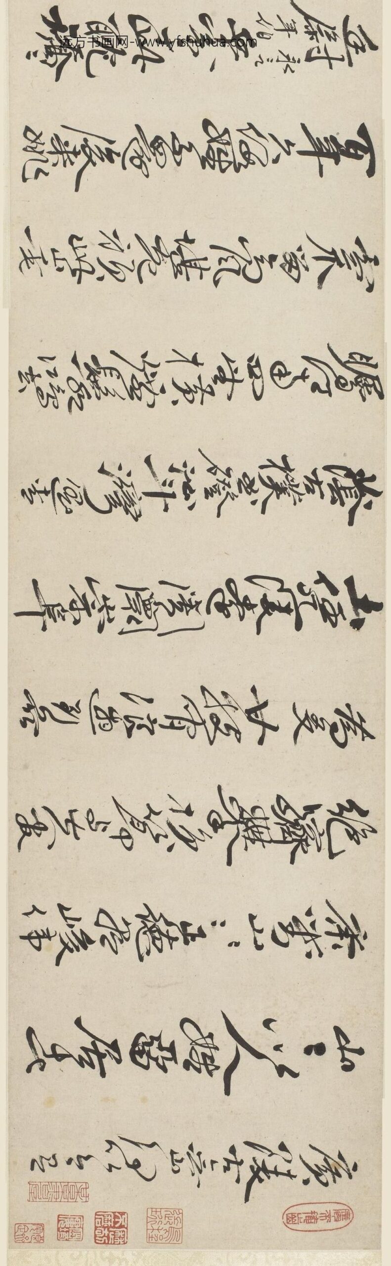 冒襄_行书广陵古迹诗卷_