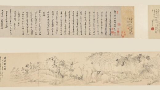 冒襄 行书菊饮唱和诗卷.jpg