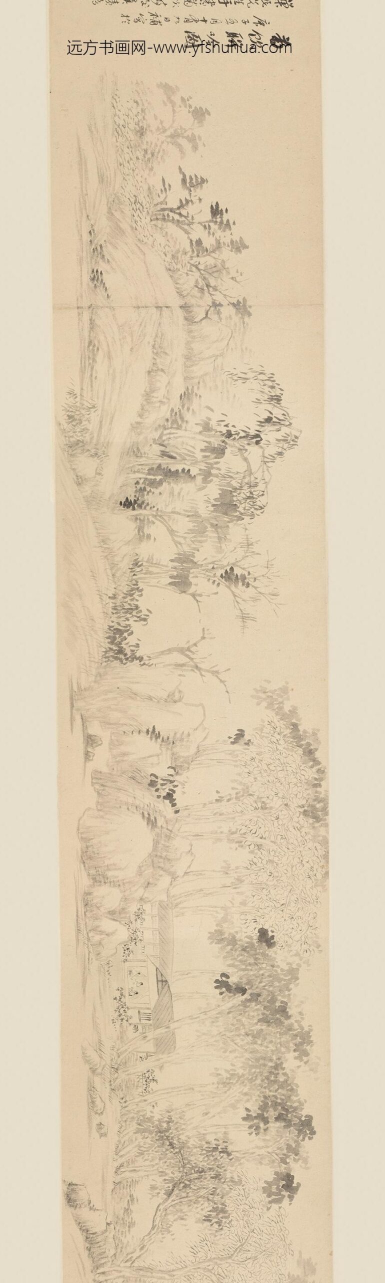 冒襄_行书菊饮唱和诗卷_