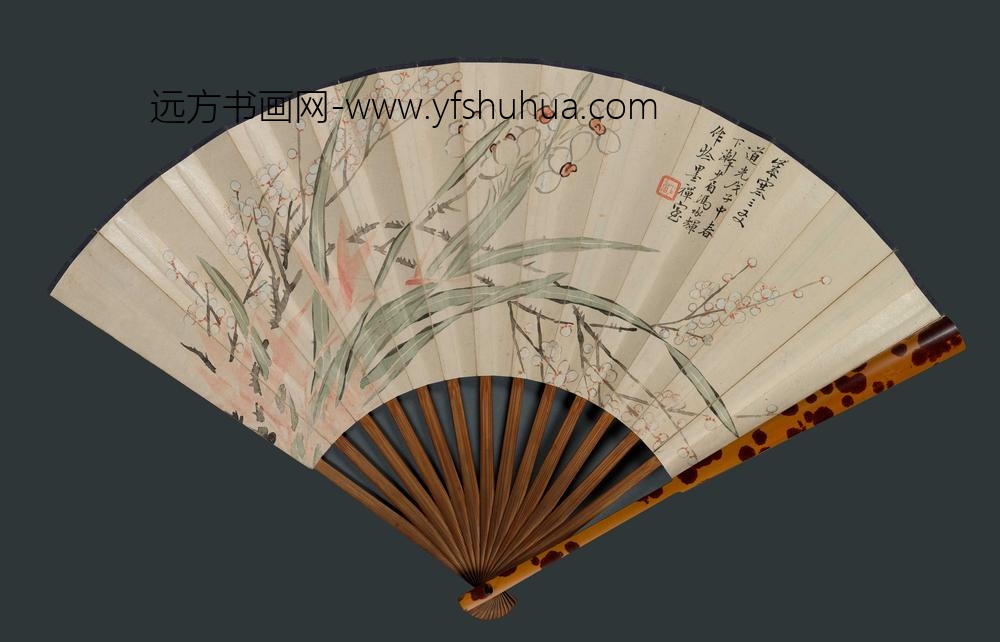 冯承辉_书画成扇