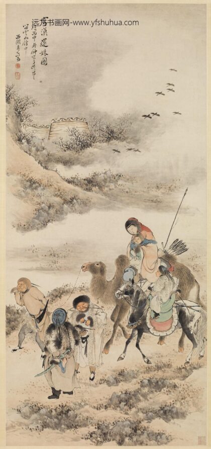 冯箕 文姬归汉图轴.jpg