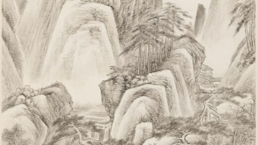 冯超然（冯迥） 仿弘仁山水图轴.jpg