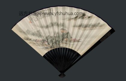 冯超然（冯迥） 褚德彝书画成扇.jpg
