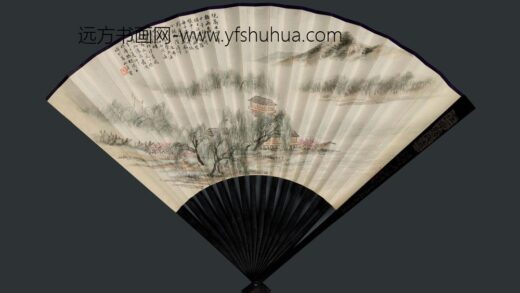 冯超然（冯迥） 褚德彝书画成扇.jpg