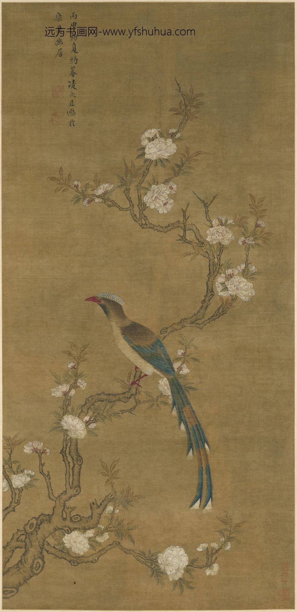 凌必正_碧桃春鸟图轴