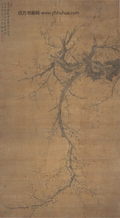 刘世儒 墨梅图轴.jpg