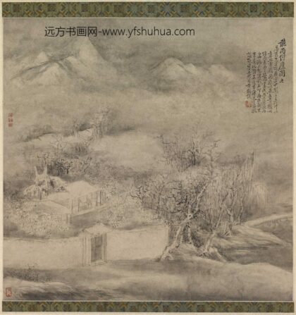 刘彦冲 听雨僧庐图轴.jpg