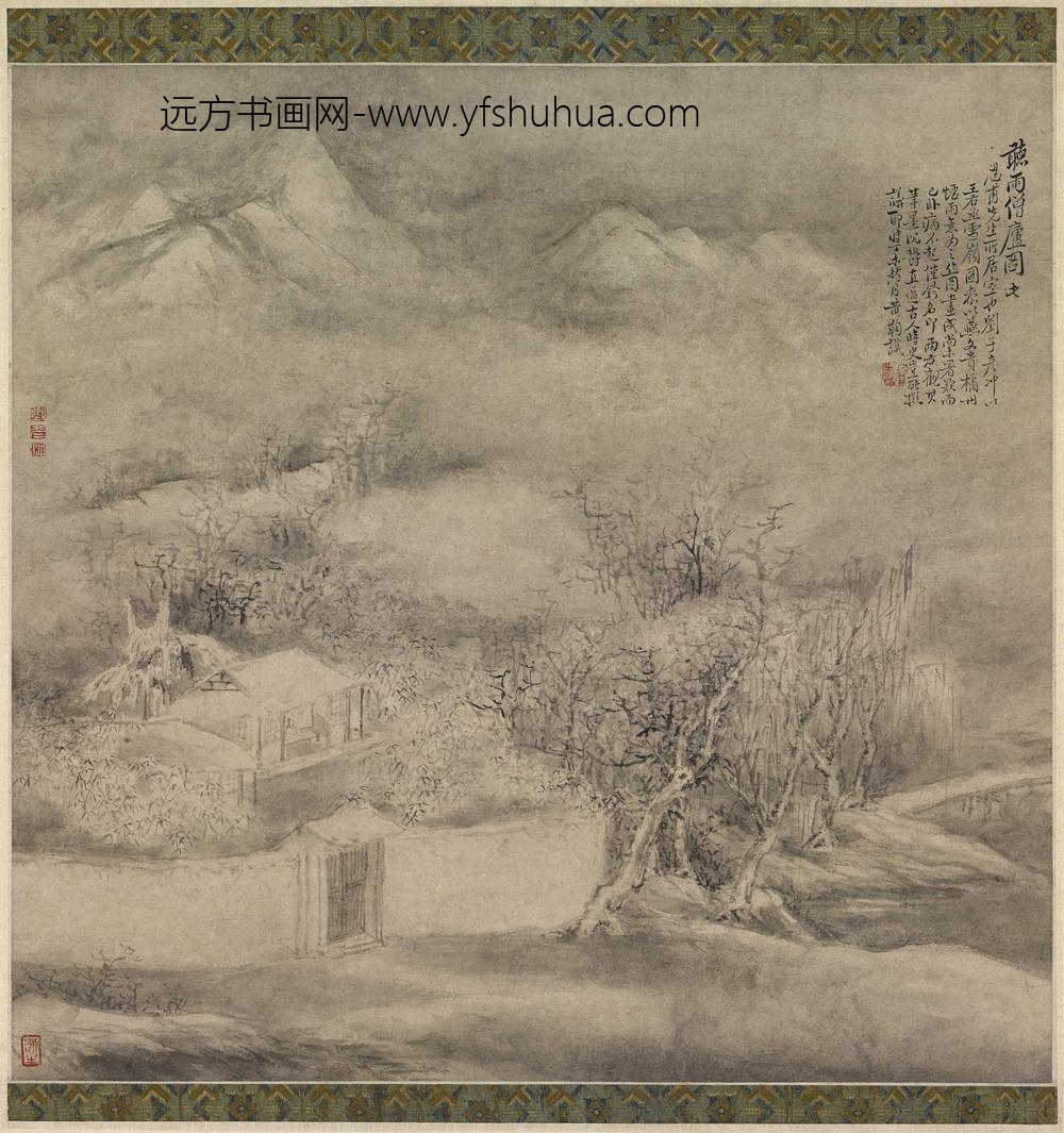 刘彦冲_听雨僧庐图轴