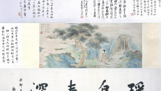 刘彦冲 瑶岛春深图卷.jpg