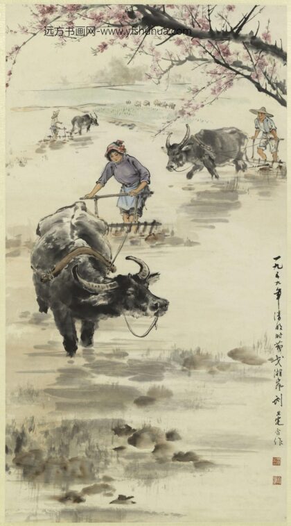 刘旦宅 戈湘岚春耕图轴.jpg