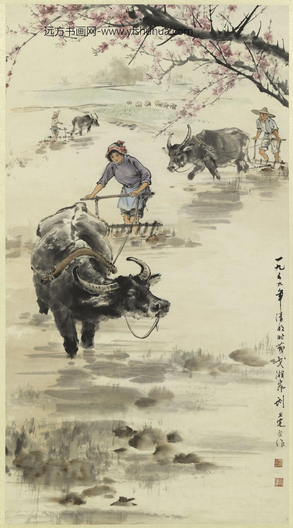 刘旦宅_戈湘岚春耕图轴