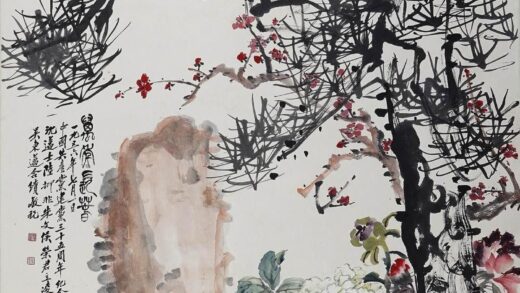 刘海粟 万年长春图轴.jpg