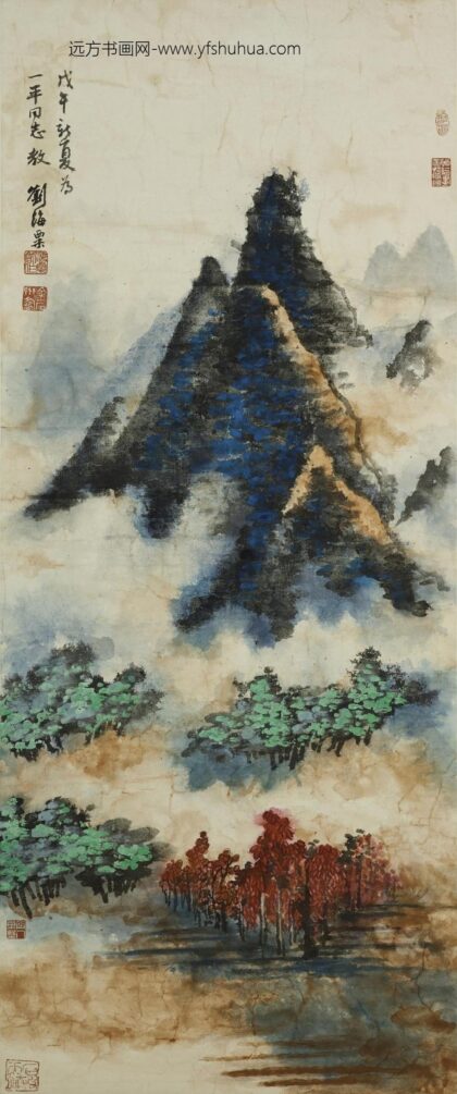 刘海粟 青绿山水图轴.jpg