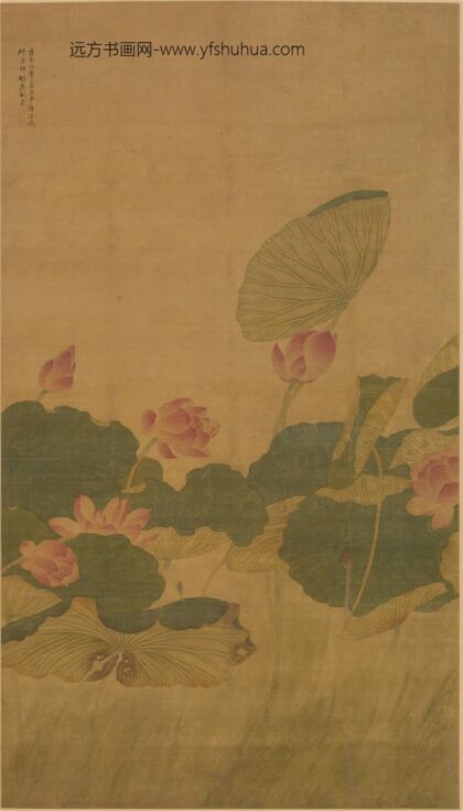 刘蔡 荷花轴.jpg