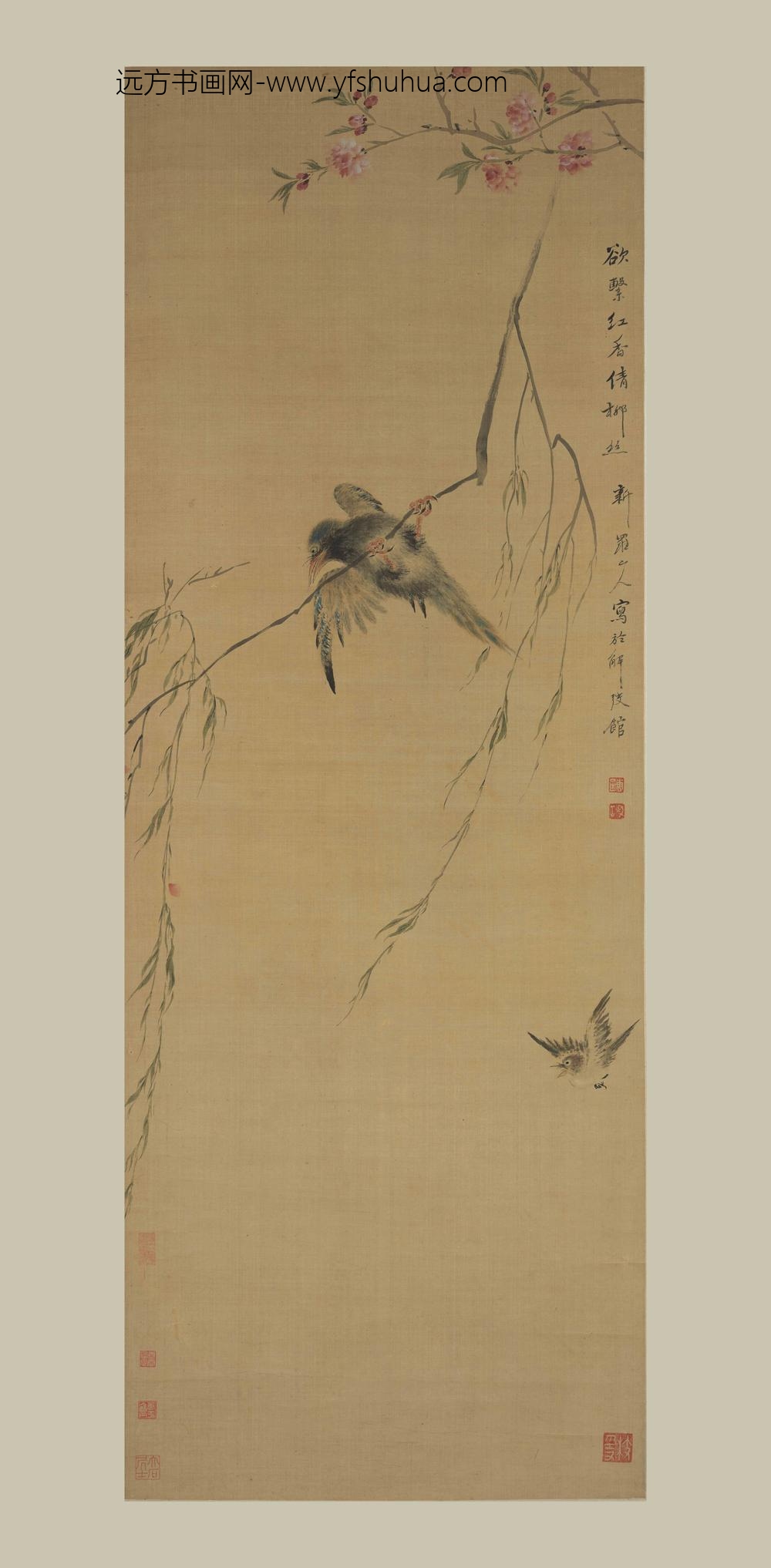 华喦（华岩)_倩柳系红图轴