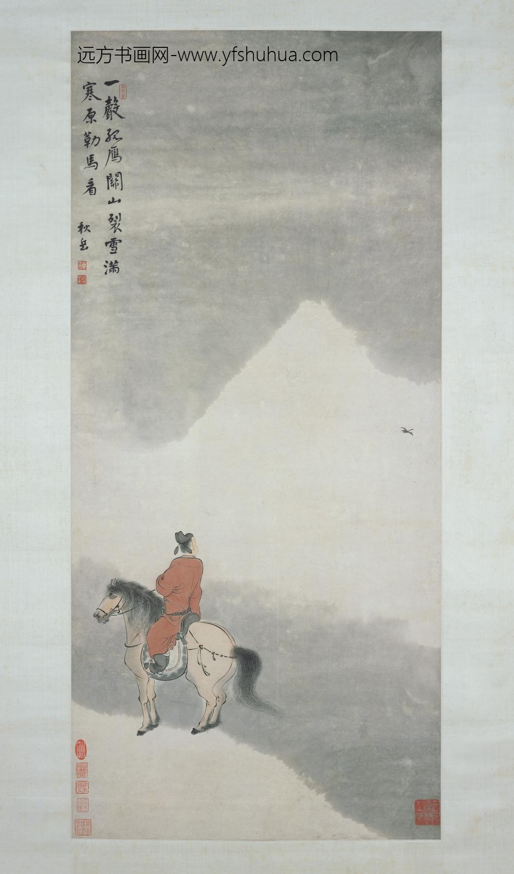 华喦（华岩)_关山勒马图轴