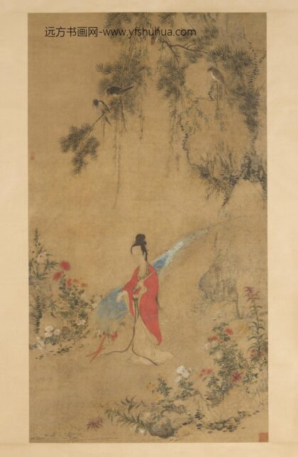 华喦（华岩 凤凰女仙图轴.jpg