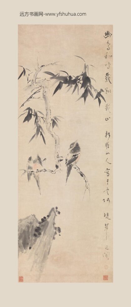 华喦（华岩 幽鸟和鸣图轴.jpg