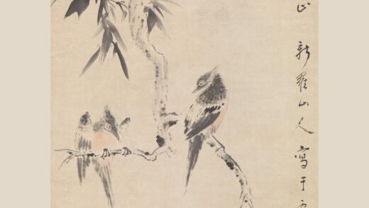 华喦（华岩 幽鸟和鸣图轴.jpg